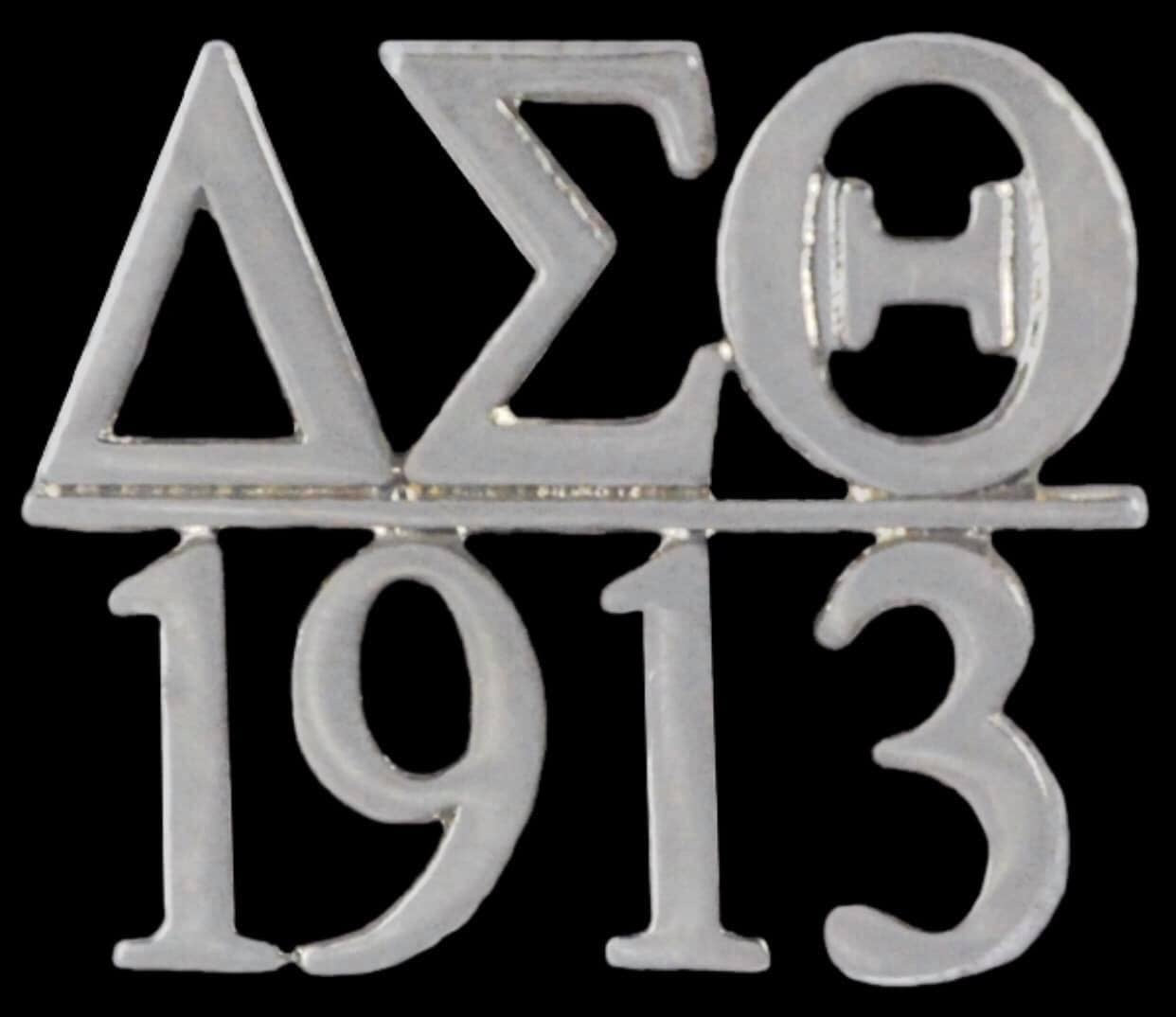 DST-DST/1913 BAR-SILVER METAL-LAPEL PIN-NSG1060S